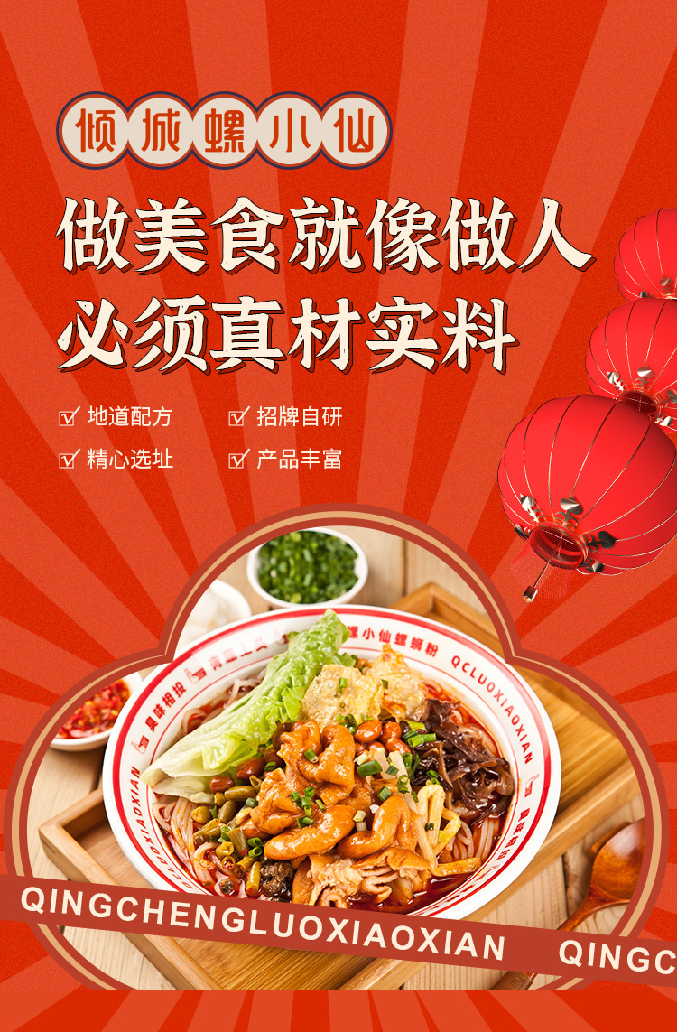 产品中心